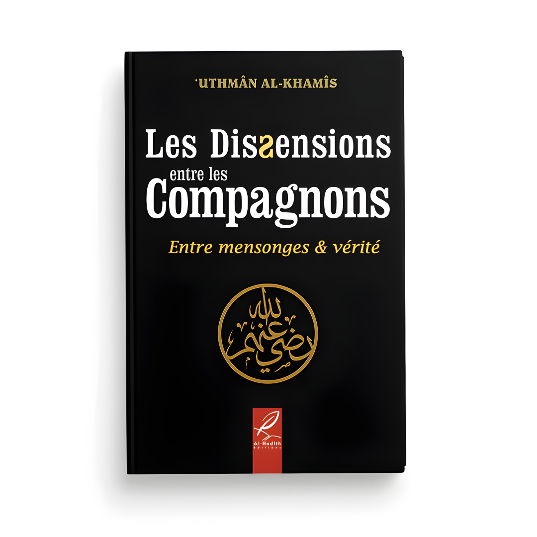 Les dissensions entre les compagnons