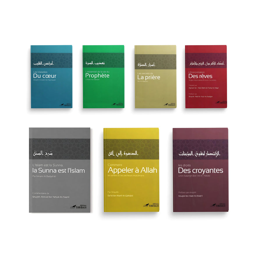 Pack (7 livres) Essentiel du Musulman – Cœur, Foi & Pratique