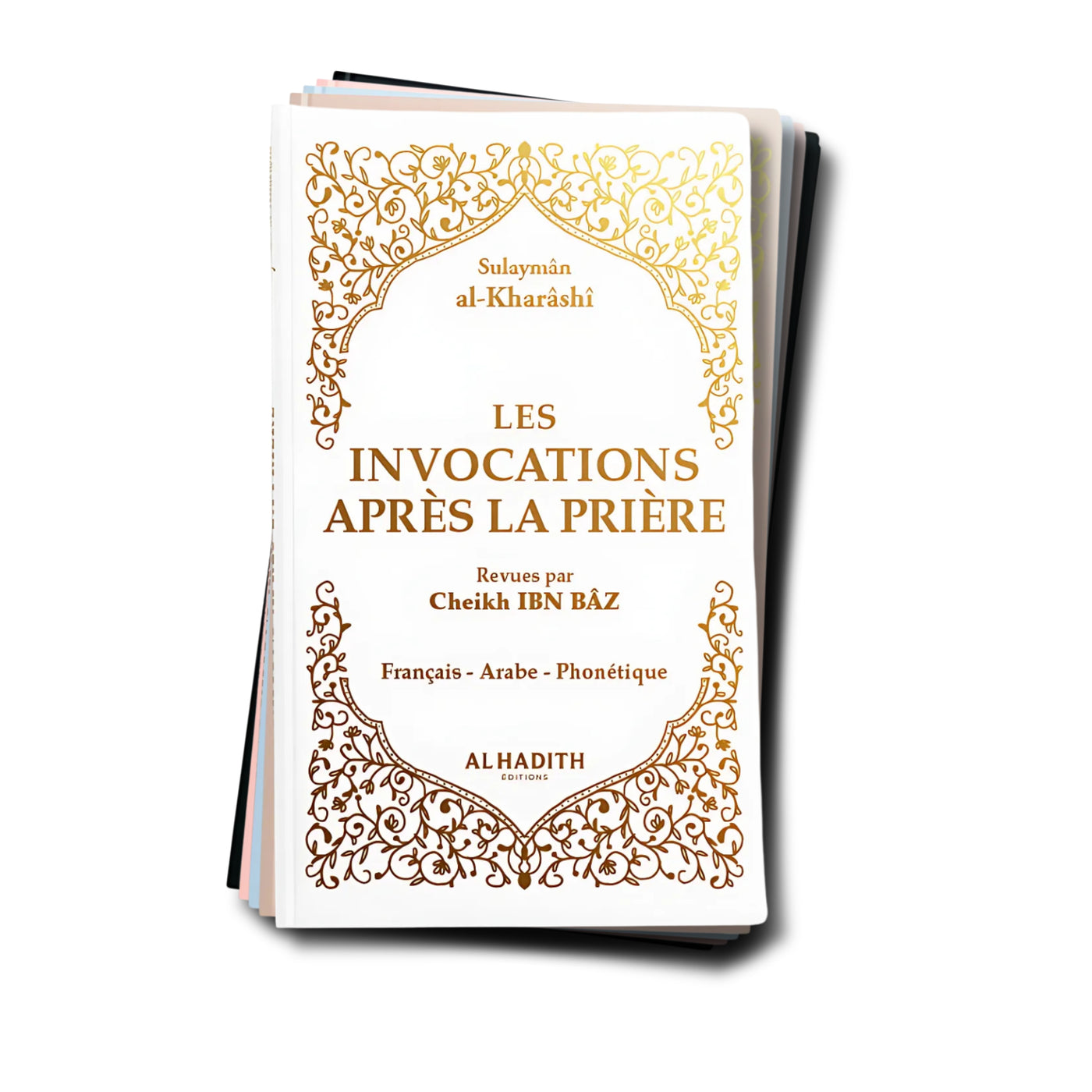 Les Invocations après la Prière