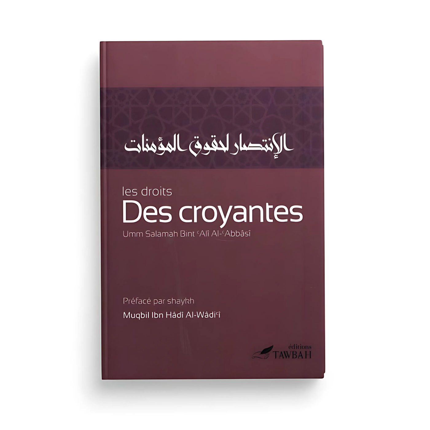 Les droits des croyantes