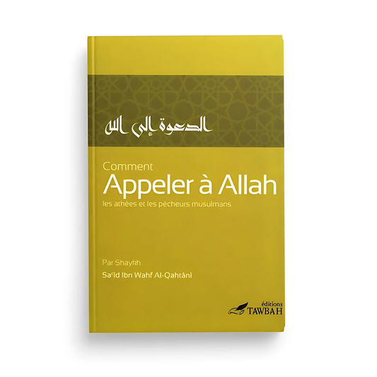 Comment Appeler À Allah Les Athées Et Les Pécheurs Musulmans