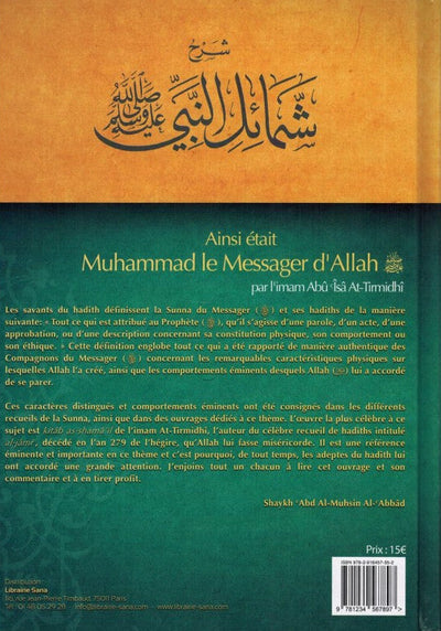 Ainsi Était Muhammad, le Messager d'Allah (SAW)