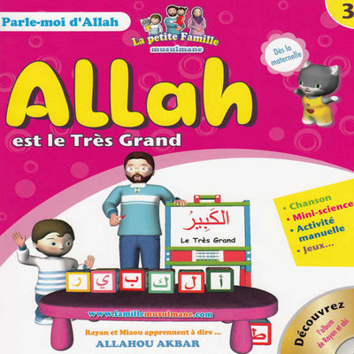 Parle Moi D'Allah enfant