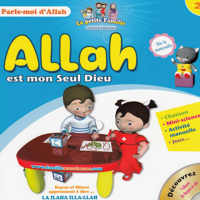 Parle Moi D'Allah enfant