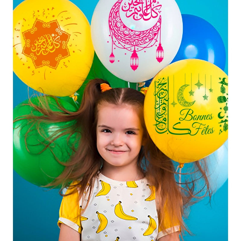 Pack of 10 Eid Mubarak Balloons for Kids