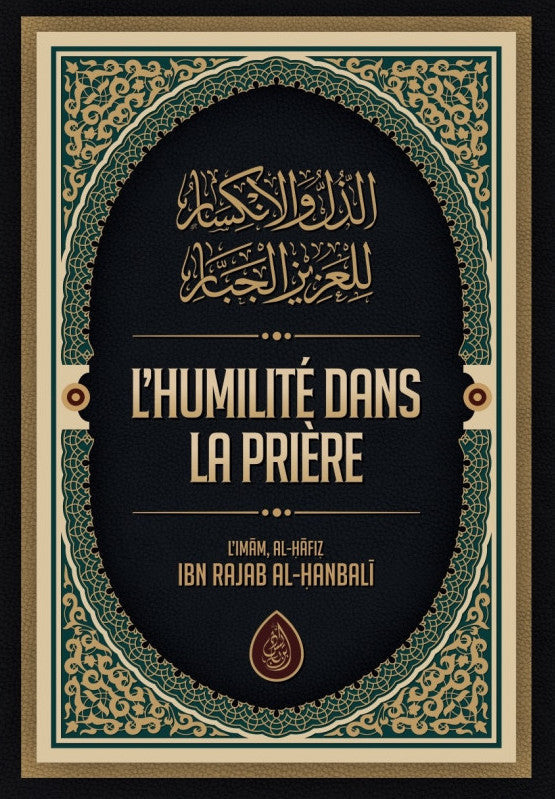 L'humilité dans la prière