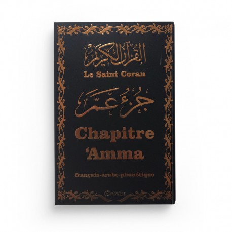 Chapitre 'Amma Noir - Arabe / Français / Phonétique