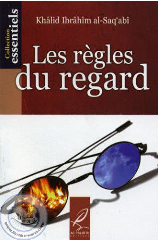 Les Règles Du Regard