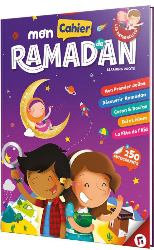 Mon Cahier De Ramadan ( Pour Les Maternelles +4 Ans)