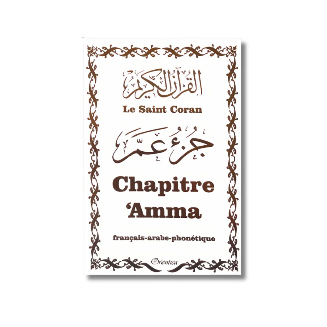 Chapitre 'Amma Orientica - Arabe / Français / Phonétique
