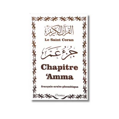 Chapitre 'Amma Orientica - Arabe / Français / Phonétique