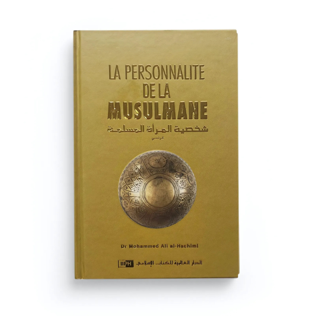 La personnalité de la musulmane