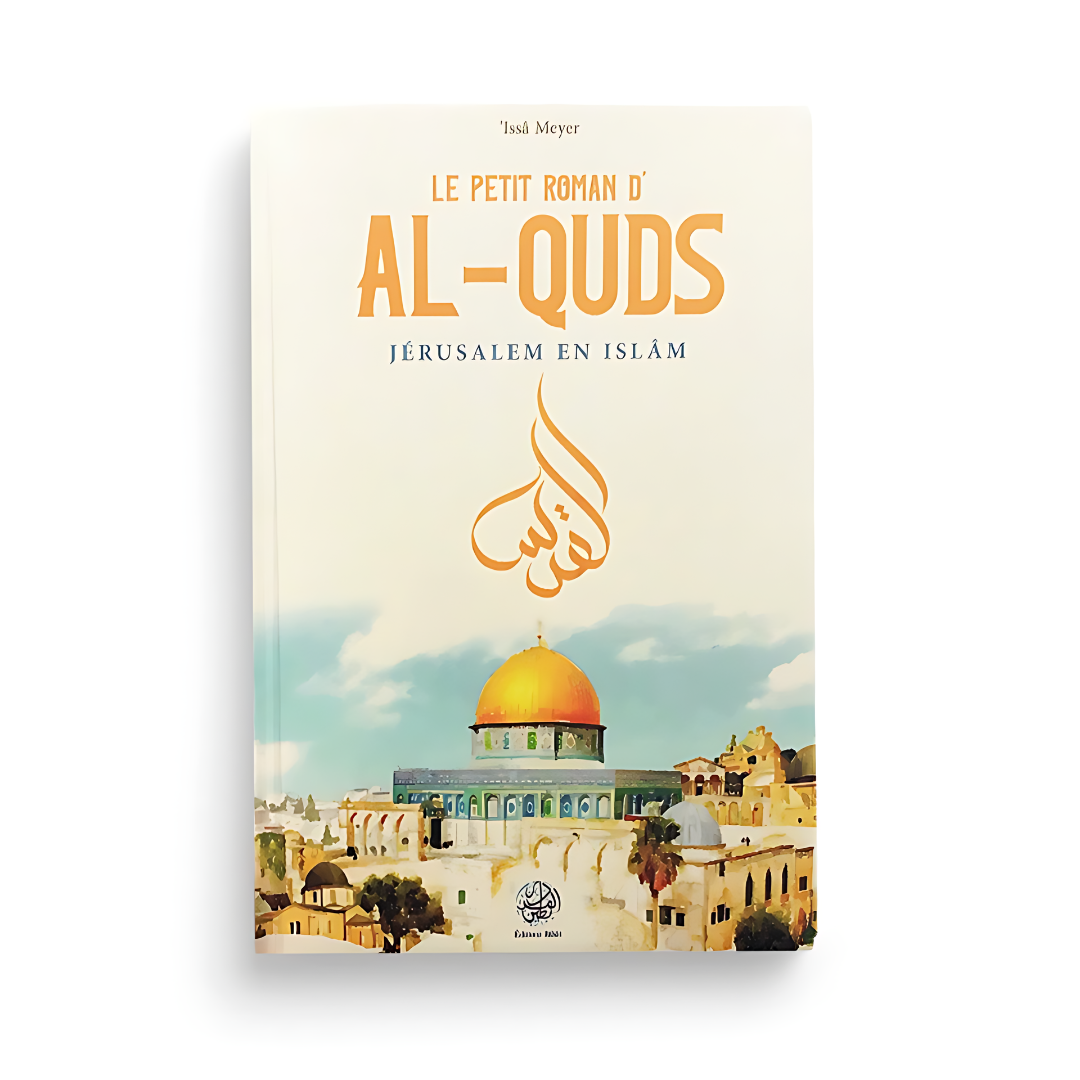 Le petit roman d’Al-Quds